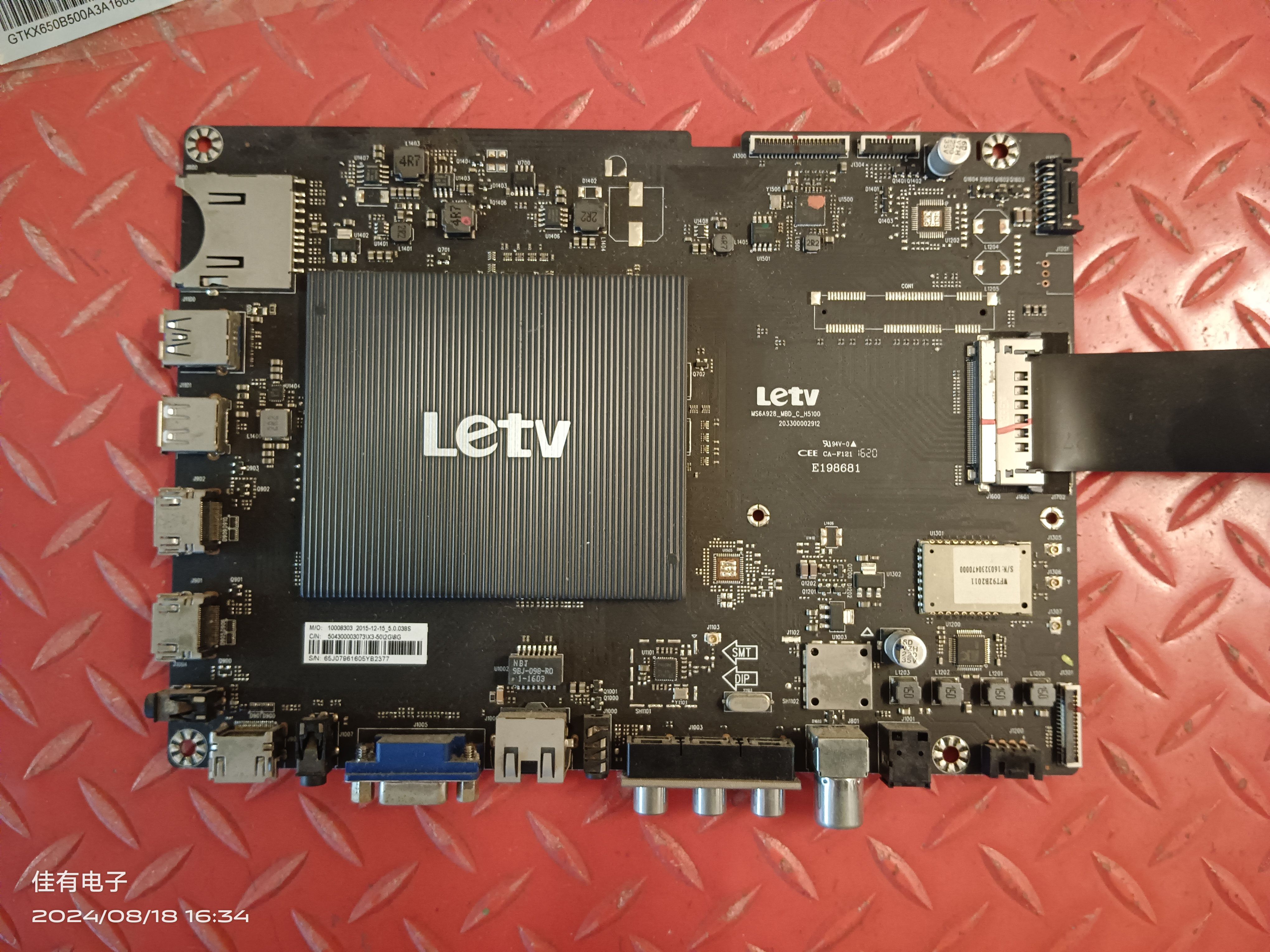 乐视L503IN主板203300002912 H5100屏TC500UDJ2QS5-X650B