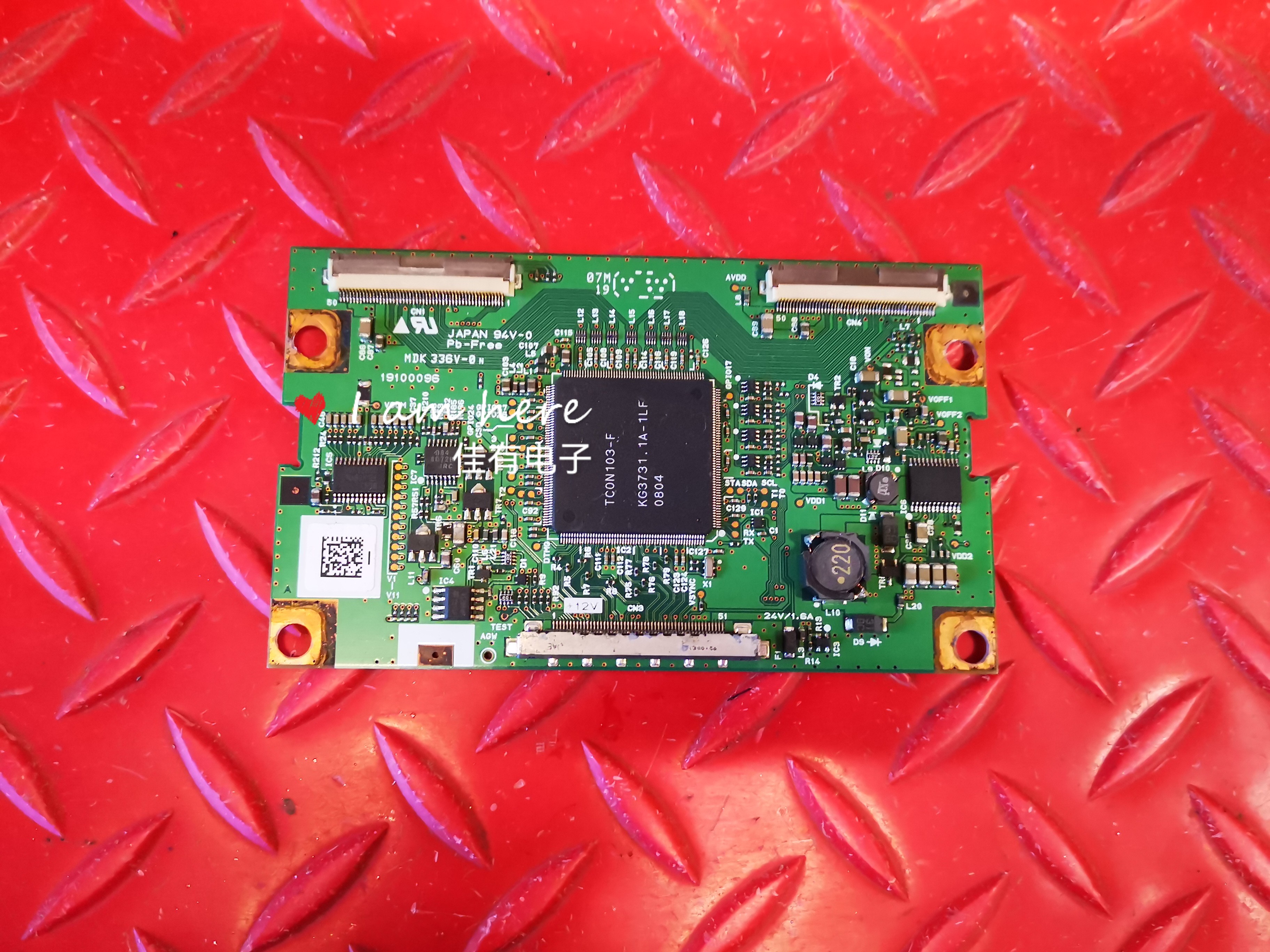 原装海信LED37T28P/P69GP逻辑板MDK 336V-0N 19100096