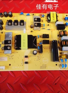 原装华为HD55KHAA 电源板715GC985-P01-000-B03R