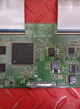 无排线带白插口 创维52L16HF LC52BT20DC 52寸逻辑板 V520H1-C01