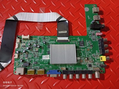 没有黑插原装测好 康佳LED47M3400PDE 主板35016964 屏LC470EUN