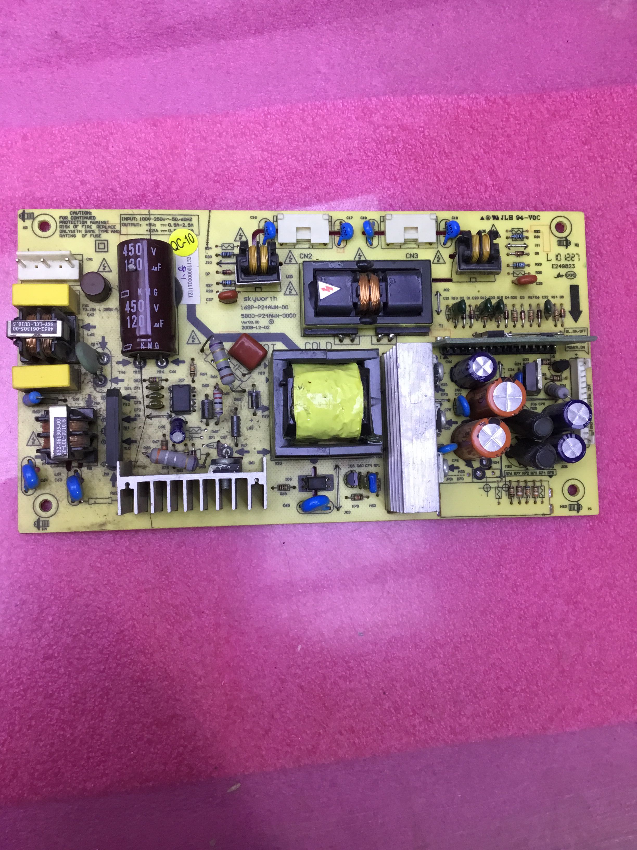 创维电视24S15HM高压背光电源板168P-P24AWN-00 5800-P24AWN-0000