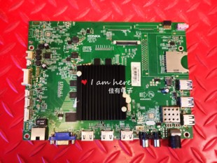 康佳M55U 1006YT 主板 LG屏72001006YT 测试好 35021563 原装
