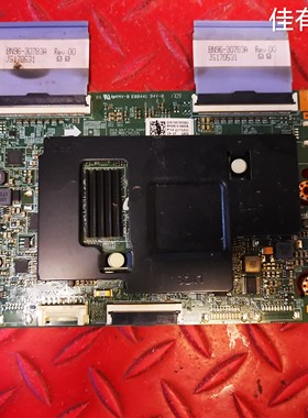 原装三星UA75H7500AJXXZ逻辑板BN41-02112A BN95-01840A