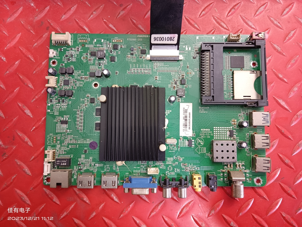 原装康佳LED40T60U主板35021065屏V400DJ1-KS5