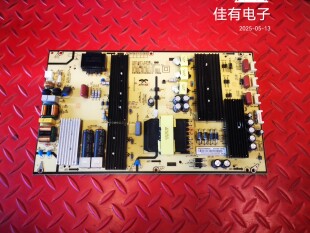 原装红米L75R8-X液晶电视机电源板AY260D-2SF01 093155000460