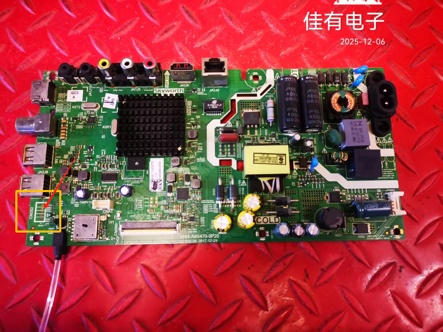 原装创维 32E2A主板5800 5844-A8S470-0P20屏SDL320HY(BD0-H00)