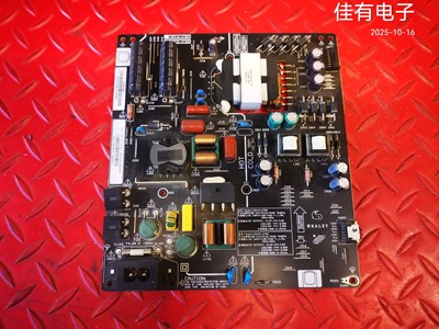 微鲸55D2UK 55D2U3000 55D2UA 55寸电源板FSP151-1FS01