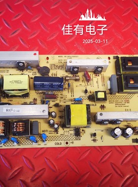 原装康佳LC32F1000PD电源板34008155 35016037 KIP+L150I12C1-01