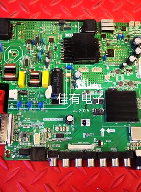 液晶电视主板TP.SK708D.PC821 108W/2+16/远场语音
