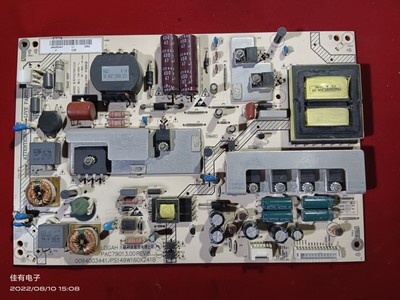 原装海尔LE39A700 LE46A700K 电源板 0094003441 PAC79013.00