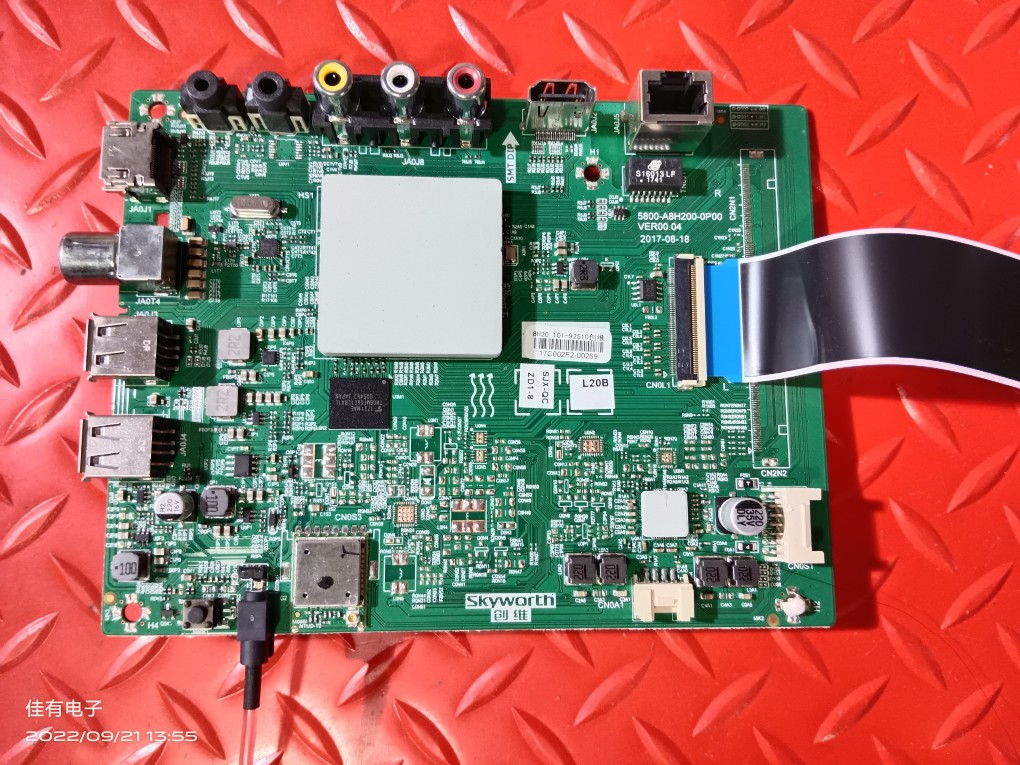 原装创维50G2A主板5800-A8H520-0P00配奇美屏SDL500WY (QD0-202)