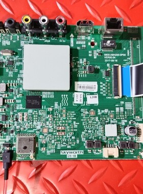 原装创维50G2A主板5800-A8H520-0P00配奇美屏SDL500WY (QD0-202)