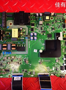 有货海信H55E3A HZ55A52主板RSAG7.820.8802屏HD550V1U71-T0K1/S0