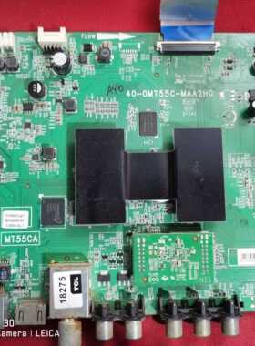 原TCL L50F2850A主板40-0MT55C-MAA2HG配 屏LVF500CM0I E1