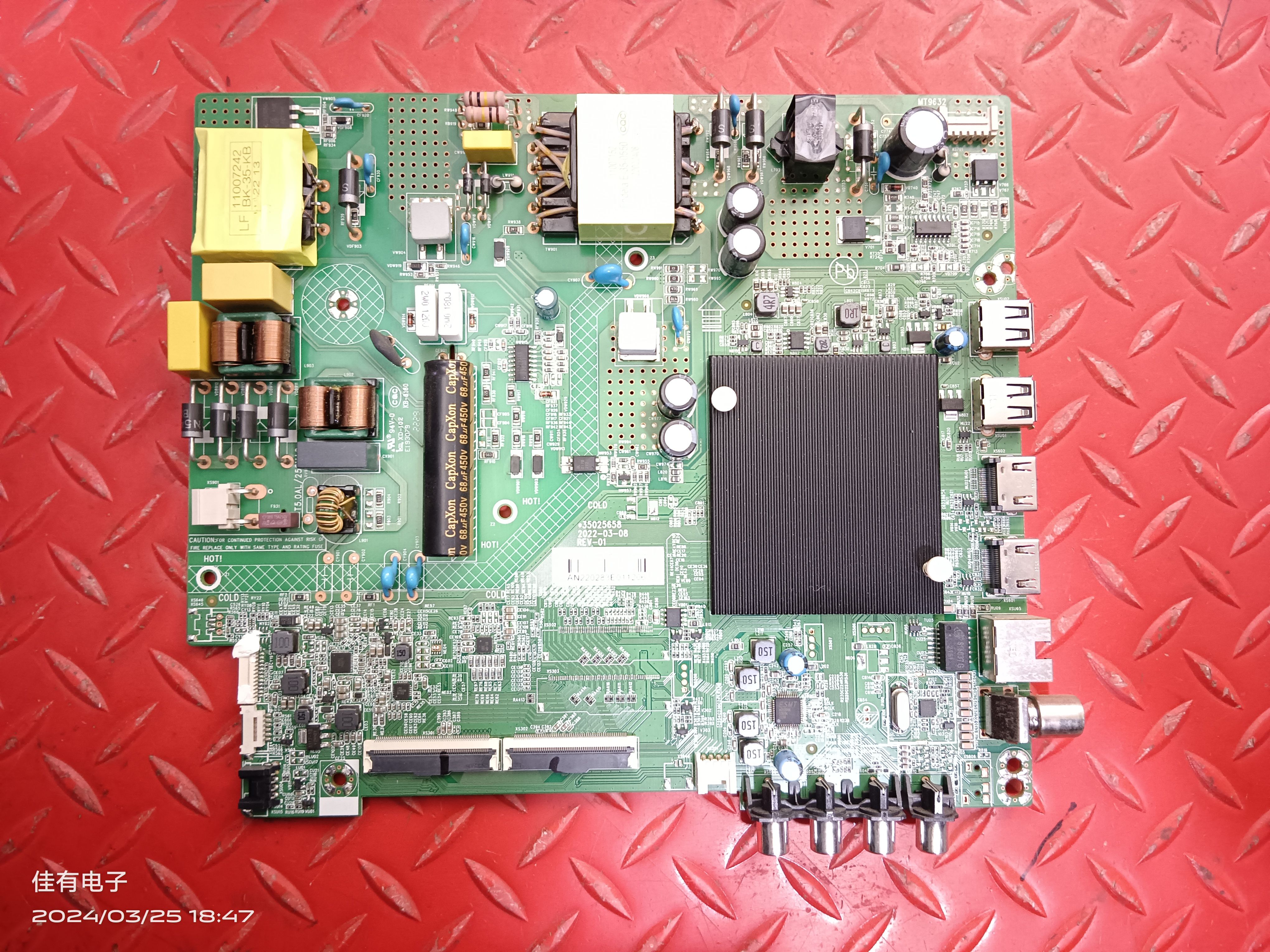 原装康佳55F3主板35025658 屏3854YT 72003854YT