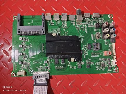 海信LED55EC660US BOM3原装主板RSAG7.820.6854屏HE5501U-E31/S1