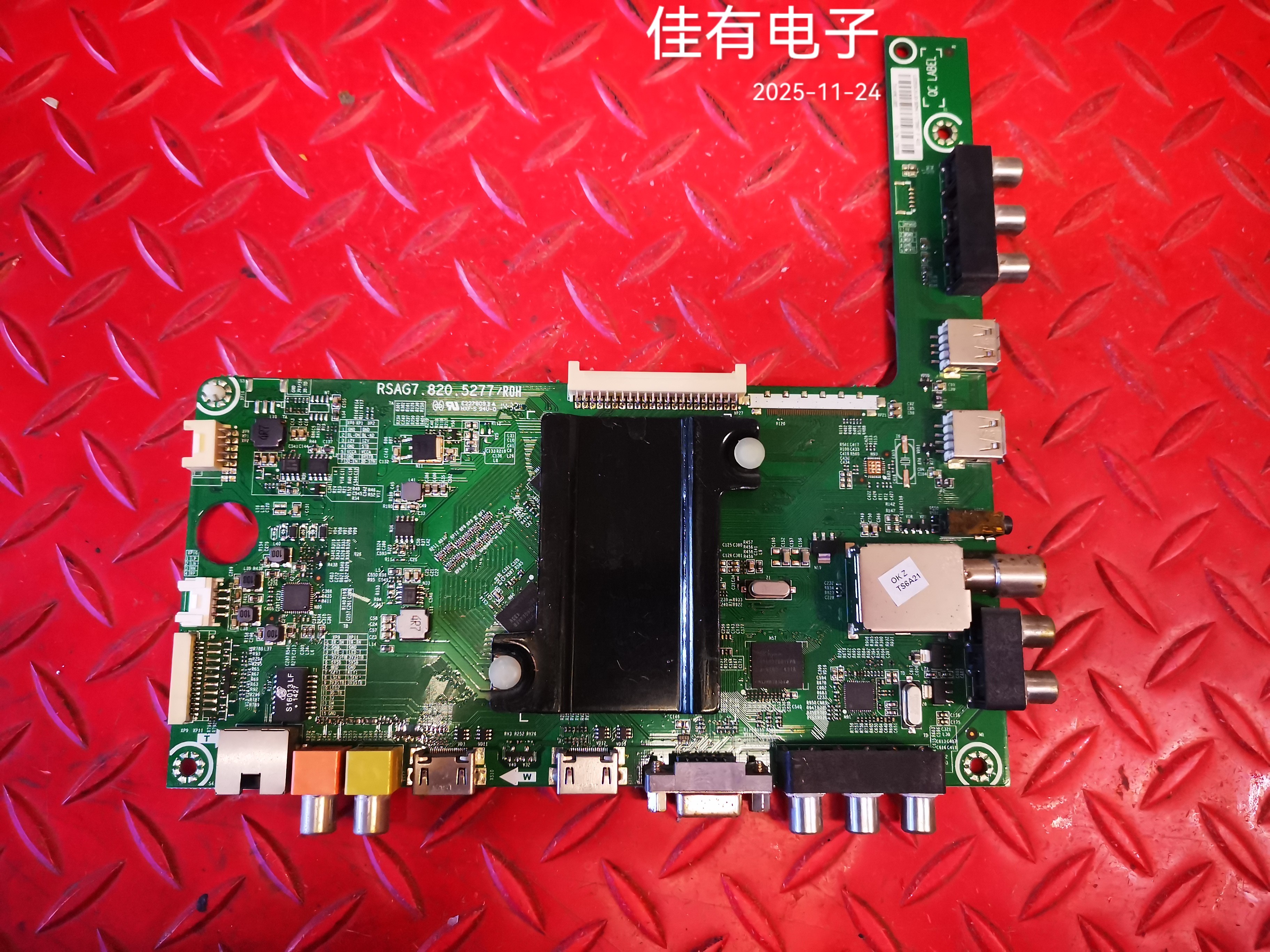 屏线满口海信LED50K20JD主板RSAG7.820.5277(BOM4)屏HD500DF-B01