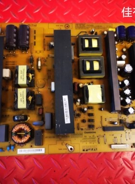 两款 原装PT50638X电源板 R-HS350B-5HF01 XR7.820.080 V1.0