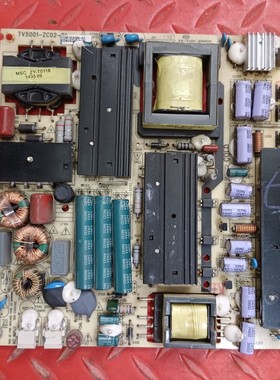 海尔原装LE55F3000W 电源板TV5001-ZC02-01测试现货