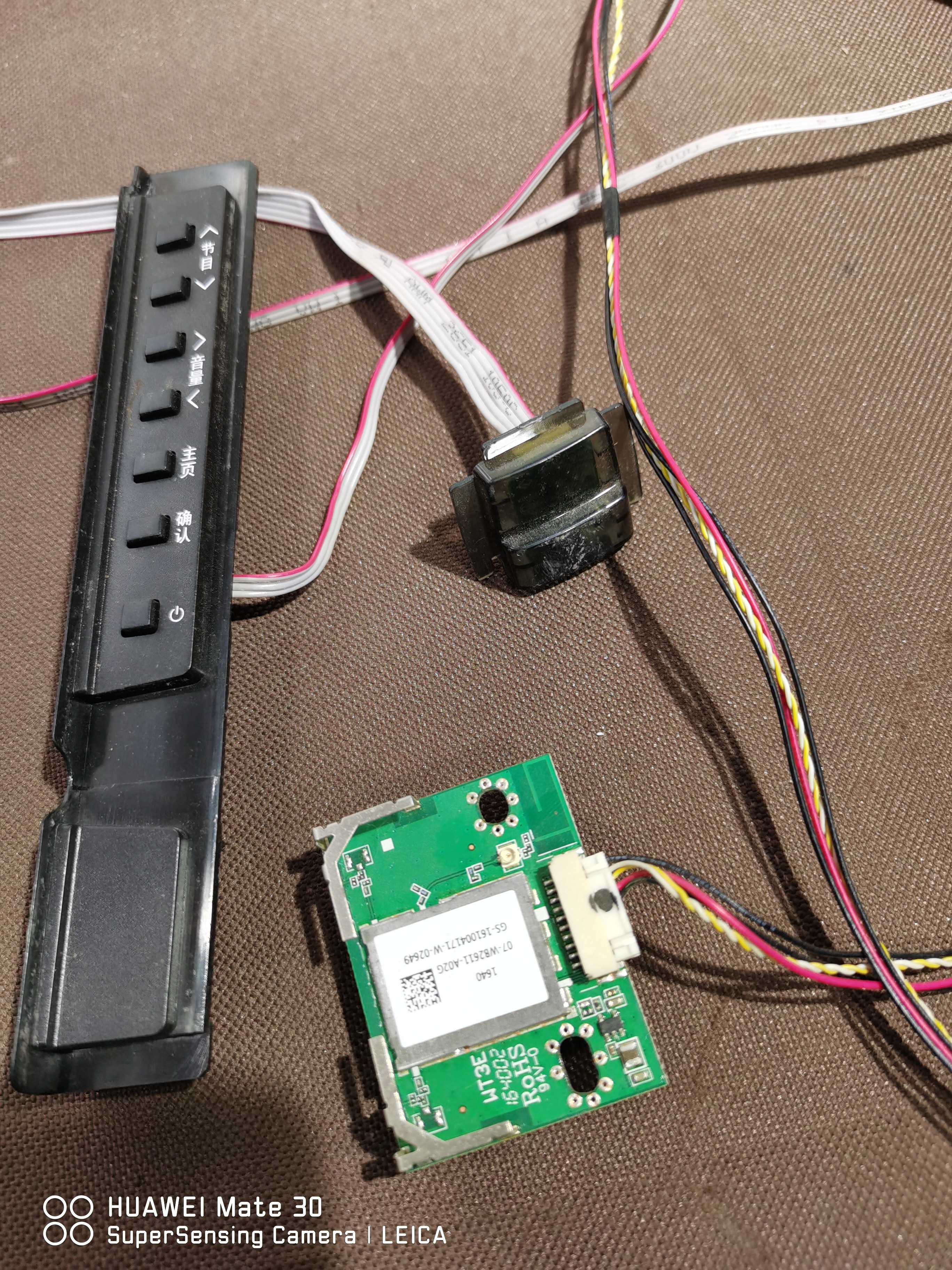 看尚CANTV F55SD160按键板40-43D210-KEB2LG接收40-CAN55A-IRA2LG