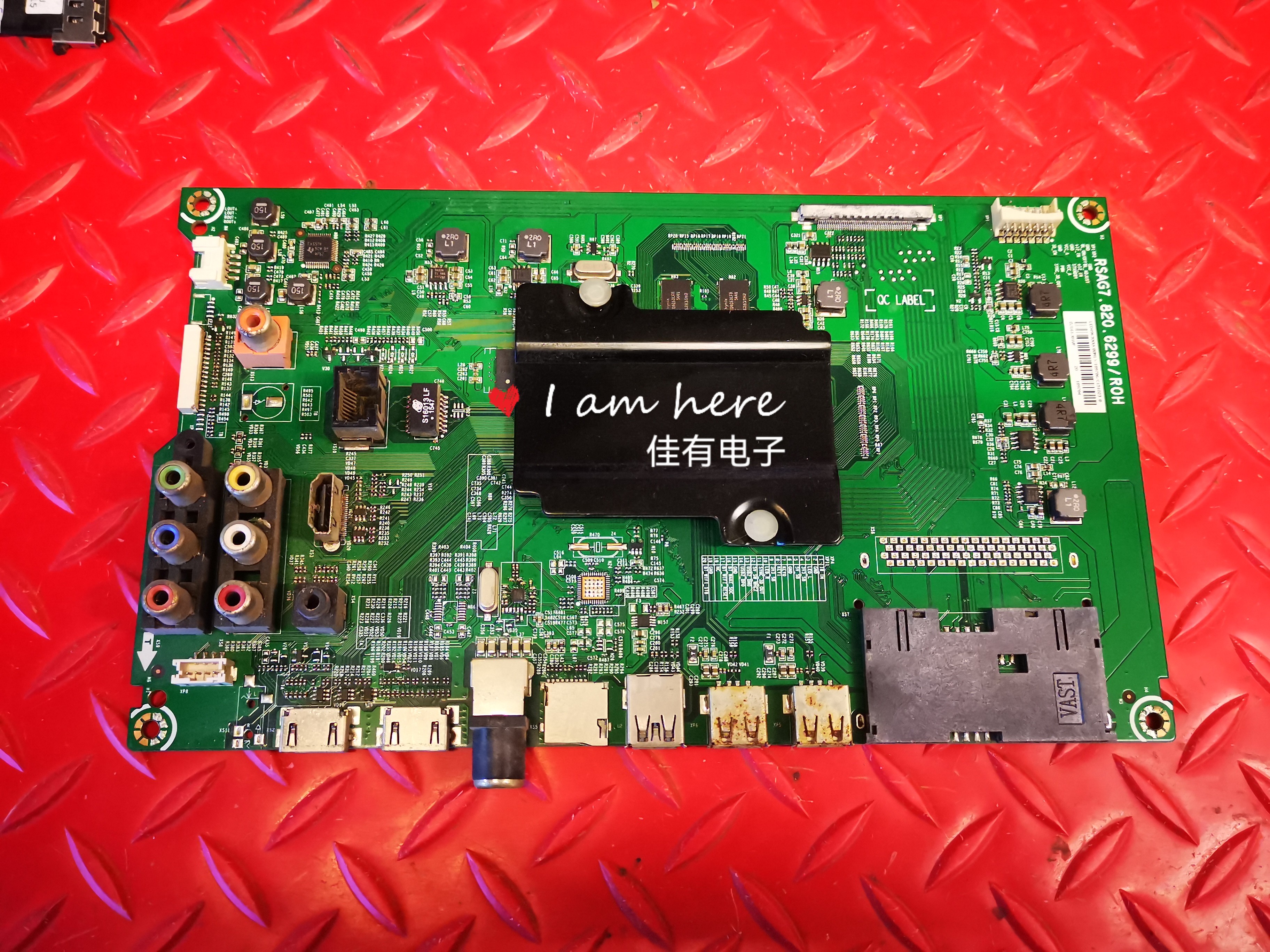 海信LED49K300U(B0M1)189786主板RSAG7.820.6299屏HD490DU-B21/S0