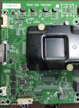 原装海信LED55N39U 主板RSAG7.820.7520 屏HD550N3U31/S3