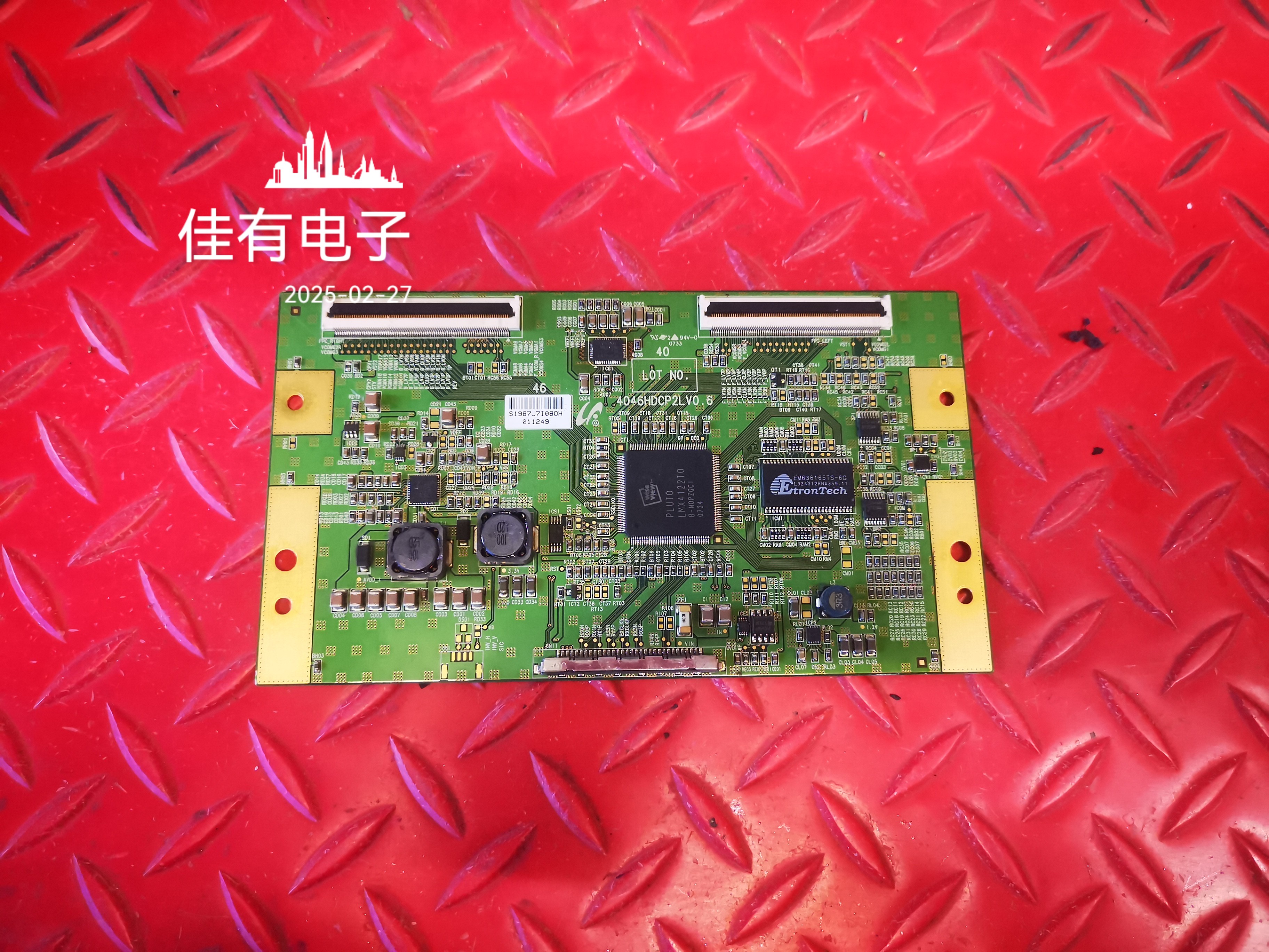 三星 海信TLM4628屏LTA460WT逻辑板4046HDCP2LV0.6 /V0.4 通用