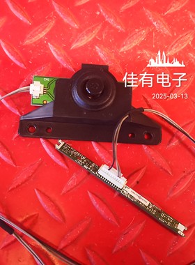 夏普LCD-60TX/MY7008A电视接收按键开关摇杆RUNTKB468WJQZ2 KG716