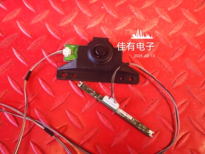 夏普LCD-60TX/MY7008A电视接收按键开关摇杆RUNTKB468WJQZ2 KG716