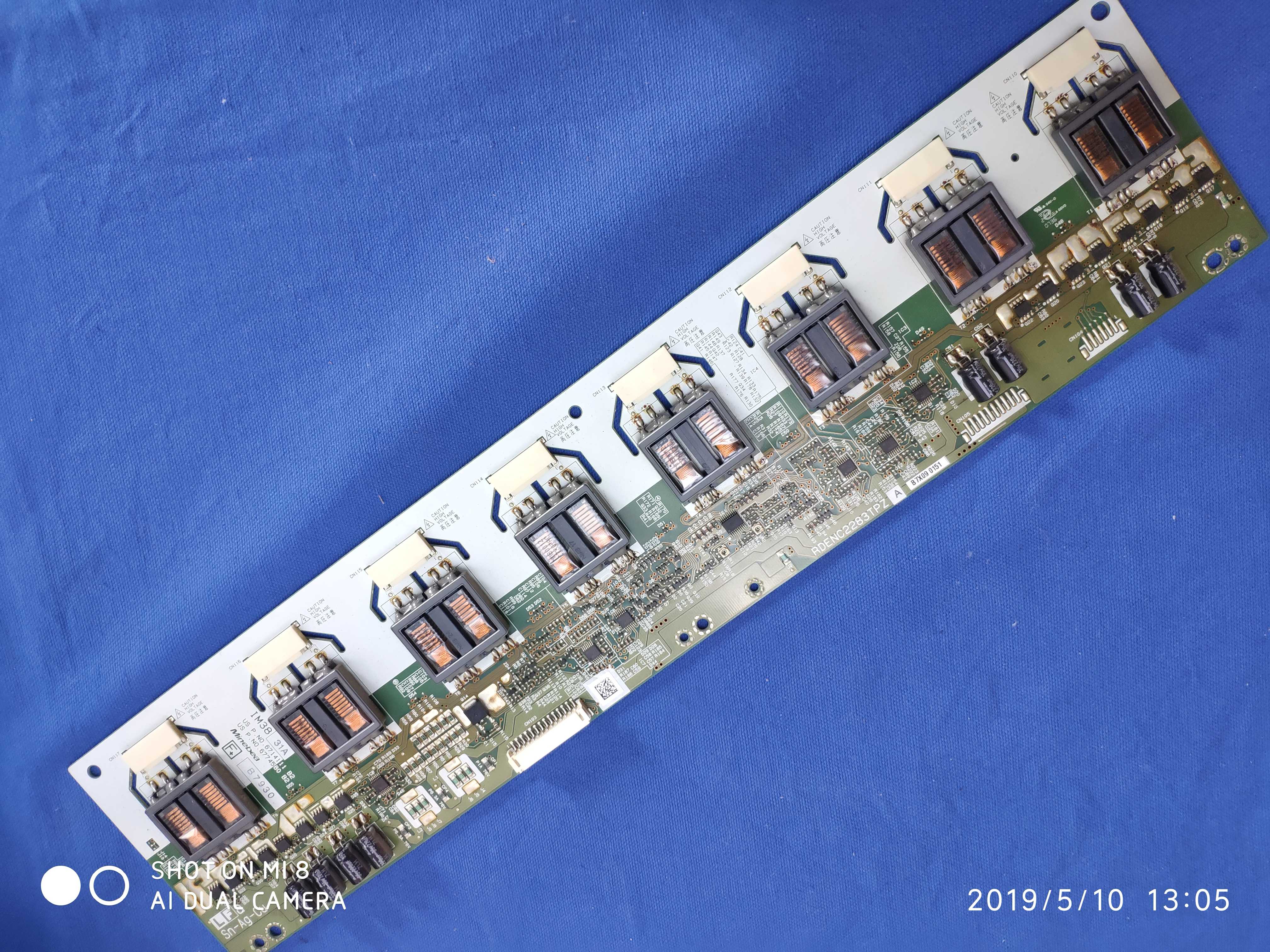 测试好 原装 创维37L01HM 高压板 背光板 RDENC2283TPZ A 夏普屏