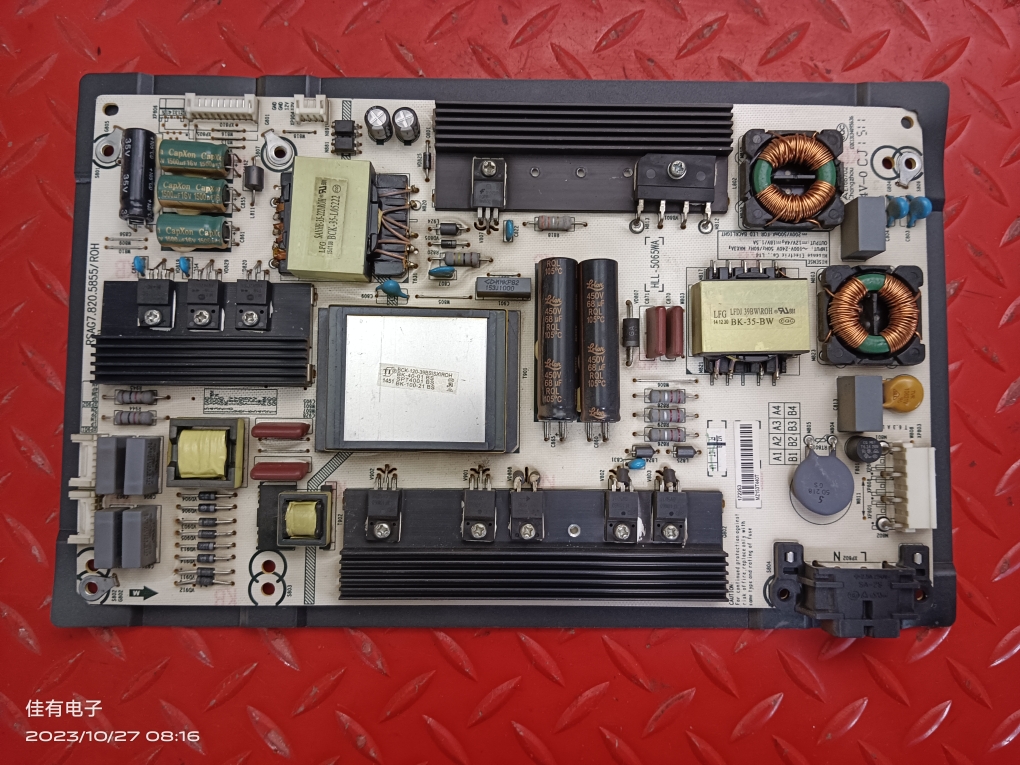 白4针海信LED60K380U 液晶电视电源板RSAG7.820.5855 HLL-5065WA