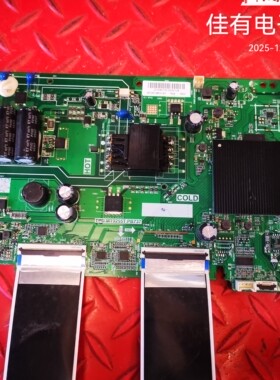 创维40H3 43H3 43H30主板TPD.MT9255T.PB737屏RDL430FY HN0-00A