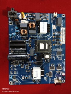 原装 长虹 55A3U 55E8 49E8 50A3U  50E8电源板JUC7.820.00167279