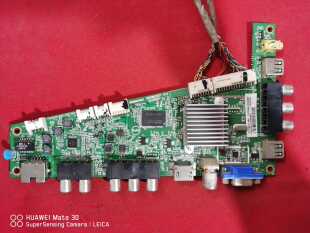 原装海尔LED42Z500 主板0091802871 V1.2 配屏TPT420H2-HVN04