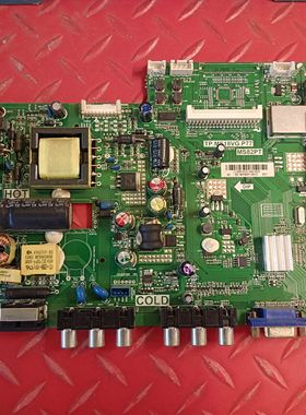 美乐华纳 LE32M17主板 TP.MS18VG.P77 MS82PT屏LVW320CS0T E77