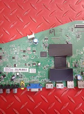 TCL L32A71C原装主板40-AMM6C1-MAE2HG屏LVW320NEAL CJ9W03