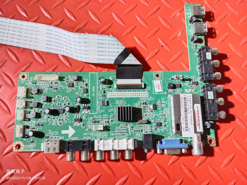 长虹 LED39B1000C 主板JUC7.820.00064337 配屏 M390F12-E3-A