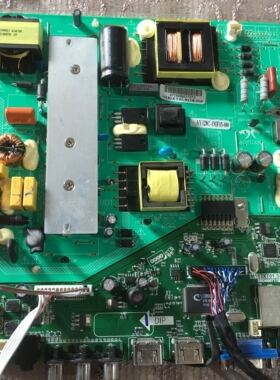 原装三洋 50CE1120 主板 M182XT01.S02 屏CN50CM708 /V500HJ1-PE8