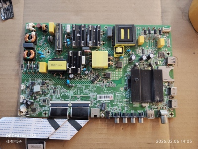 原装康佳 LED55K5100主板35023573屏72002143YT 2143YT