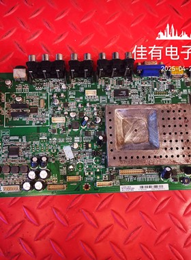 原装TCL L32M9主板40-MS96X9-MAC2XG 屏LK315T3LA24