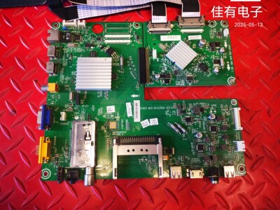 原装海信LED46K16X3D(B0M2)主板RSAG7.820.4510 4342屏LTA460HQ12