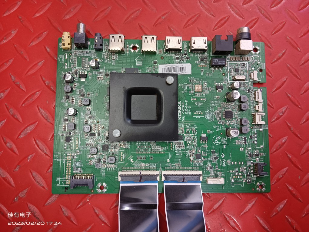 康佳 55G5U 55X5电视主板35024683 配屏72002639YT 2639YT