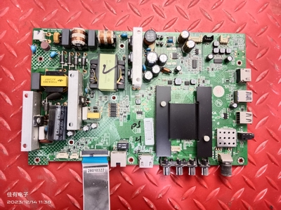原装康佳LED55U60 LED55M60A主板35020995屏2749YT 72002749YT