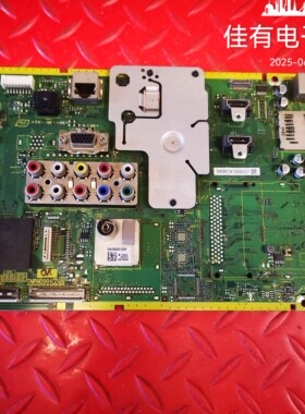 原装松下P55UT50C P50UT50C等离子主板A板TNPH0991 CA