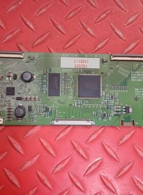 原装创维42L98SW逻辑板 6870C-0150B屏LC420WX7