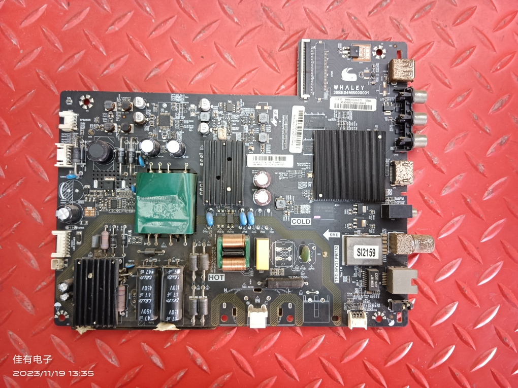 微鲸W32S W32H主板TPD.WY31.PB752 30EE04MB000001屏LVW320CSDX