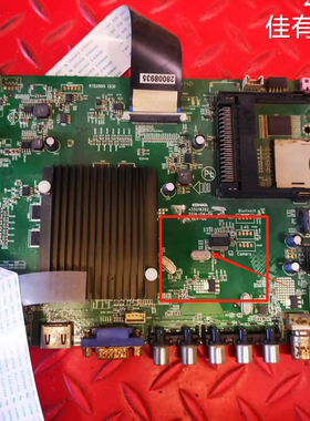 原装 康佳 LED42R6680AU主板35019392屏72000444YT AN14-0307MZ2