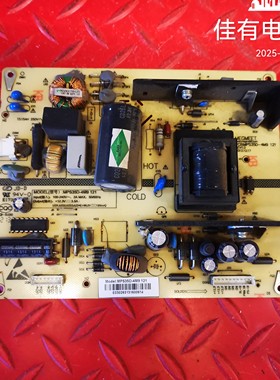 长虹3D42C3100I/LED42C3080I 电路板电源板MPS35D-4M9 121