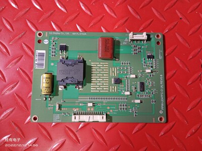 原装创维47E730A 背光板 恒流板6917L-0152A PPW-LE47FC-O